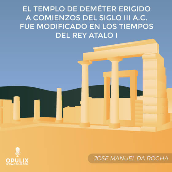 El crepúsculo El crepúsculo